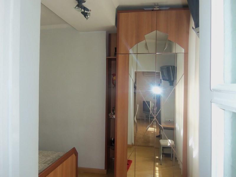 Apartment Sayat-Nova Erevan Cameră foto